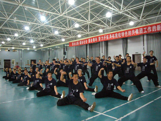 ʯ��ׯ����̫��ȭѧУ