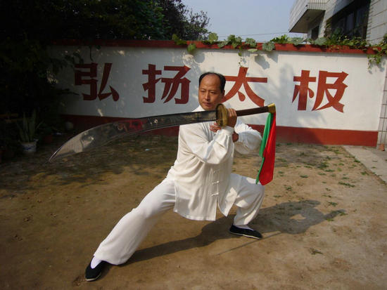 ʯ��ׯ����̫��ȭѧУ