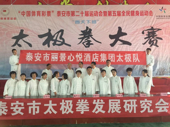 ̩����̫��ȭ��չ�о���