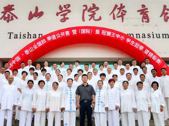 ̩����̫��ȭ��չ�о���