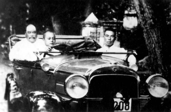 1930���Ա���������θ���ʦ���������루�У��ں��ݹ����ݺ�Ӱ