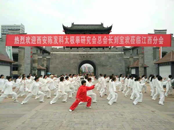 �����·���̫��ȭ�о���