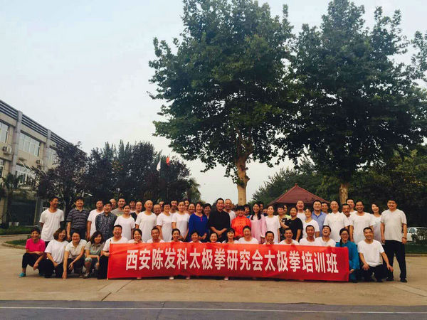 �����·���̫��ȭ�о���