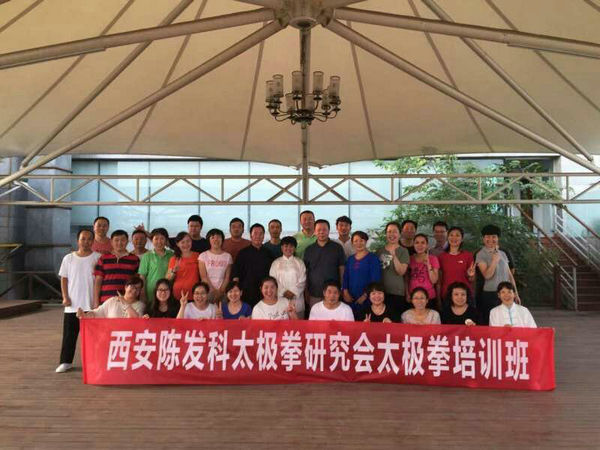 �����·���̫��ȭ�о���