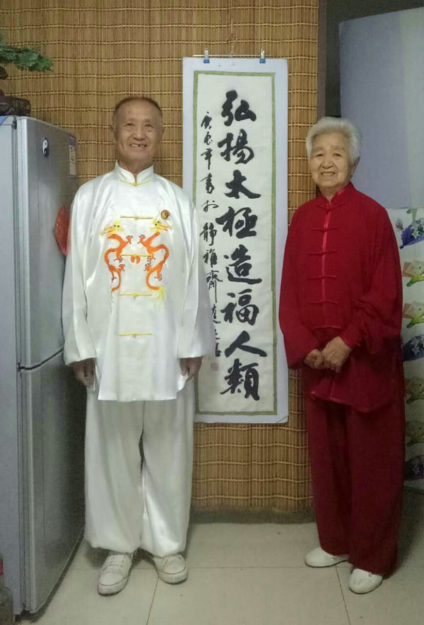 �е�88�����͢�����ϰ�������