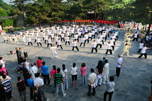 �е�����ʽ̫��ȭָ����վ��������̫������.40��Ĳ�и���.�������Ľ��������ߡ��������