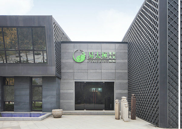 ��̫�����������������ֲ�