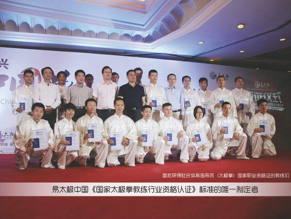 ��̫�����������������ֲ�