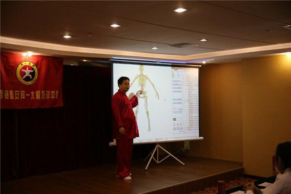 ͬһ̫������ɽ��У