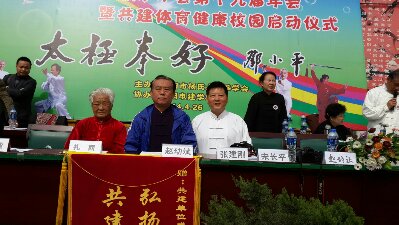 ������������̫��ȭѧ��