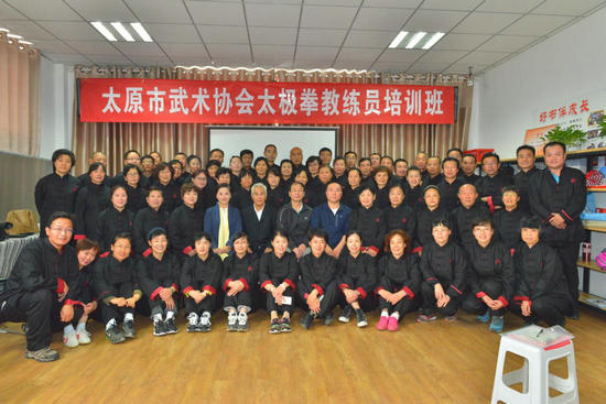 ɽ������̫��ȭ���ֲ�