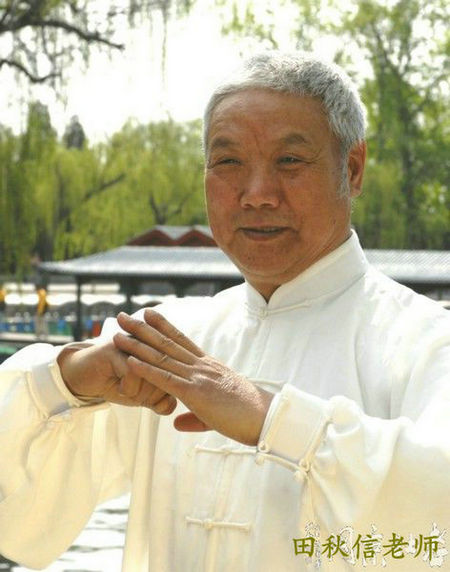 ��������ʦ