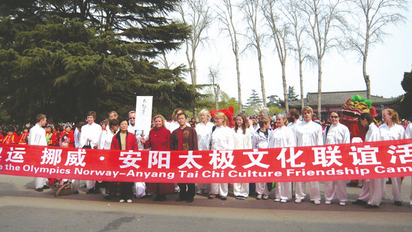 ��������̫��ȭ���ֲ�