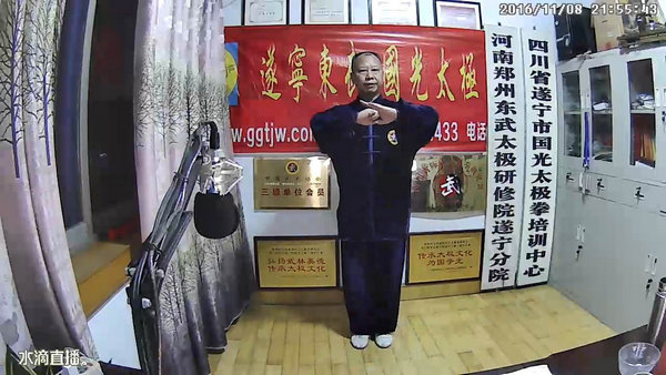 �������������̫���������ѧֱ����