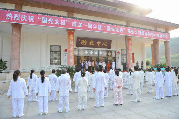 �������������̫����һ������