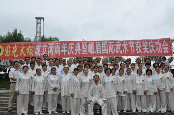 �������������̫������������