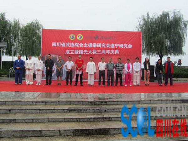 �������������̫������������