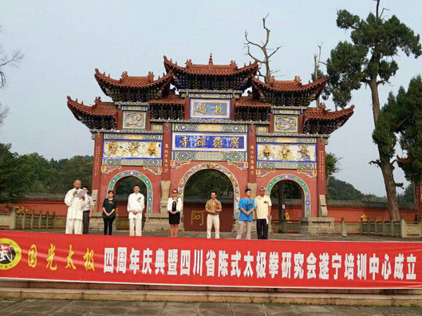 �������������̫������������