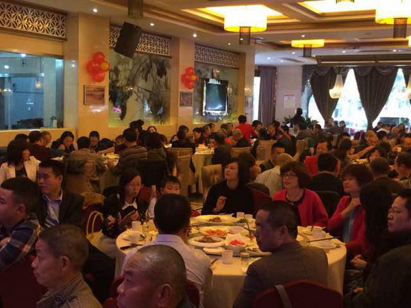 �������������̫������������