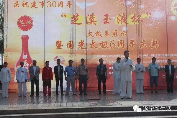 �������������̫������������