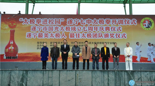 �������������̫������������