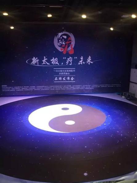 ̫����Ʒ�Ʒ�����