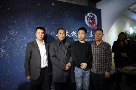 ̫���Ƴ����Ŷ�