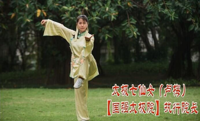 ¬÷��̫������Ů��