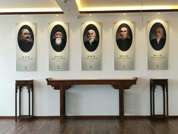 ��������̫��ȭЭ��