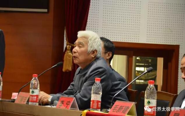 门惠丰教授介绍田秀臣前辈在北京体育大学教拳以及录制视频资料的始末