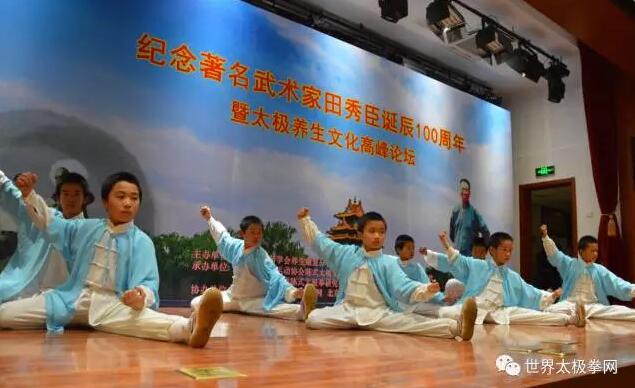 精彩表演