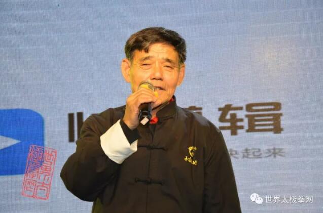 衡水武协主席孙长江