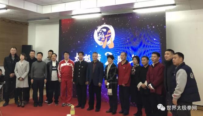 出席庆祝会的嘉宾们