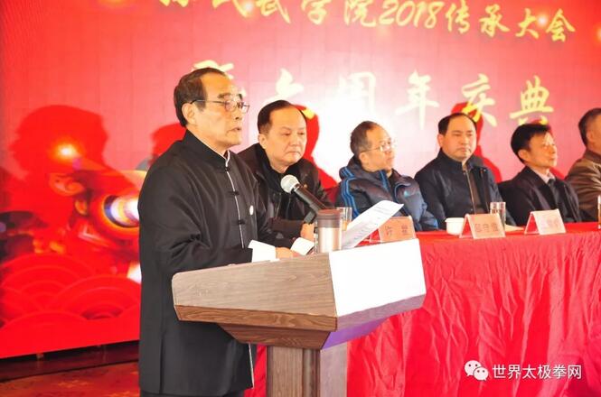 霍培林先生讲话