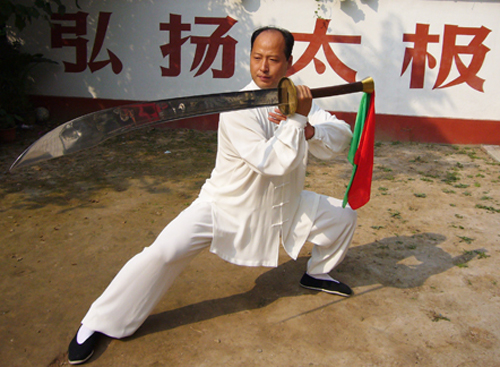 ��Ϸ�ȭʽ֮��