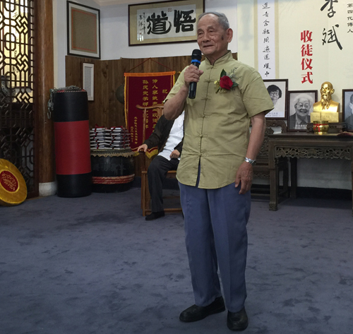 昌沧先生讲话