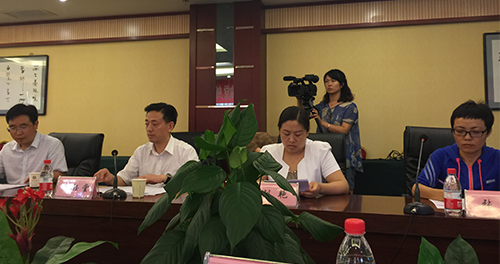 淳化县有关领导出席研讨会