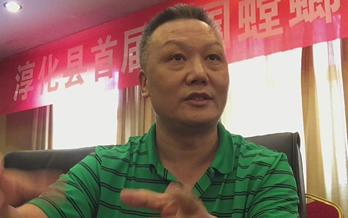 著名武术文化学者余功保讲话
