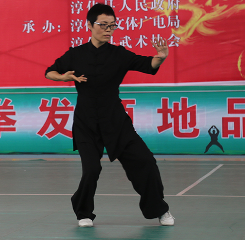 张瑛演练陈氏太极拳.JPG