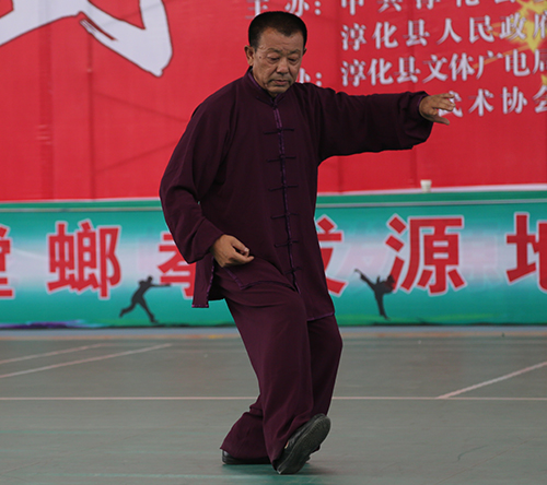 闫海峰演练太极拳
