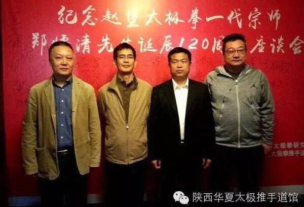 参加座谈会嘉宾之一