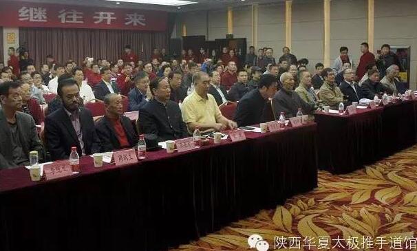 参加座谈会嘉宾之二
