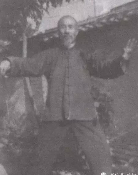 郑悟清先生拳照