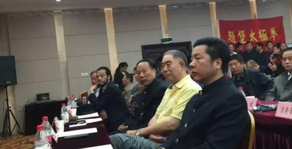 出席会议嘉宾