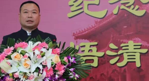 吴联配讲话