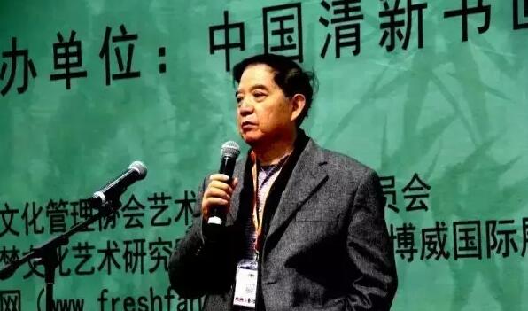 国防大学原政委、上将赵可铭发言