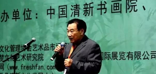 国防科工委副政委兼纪委书记、中将葛焕标发言