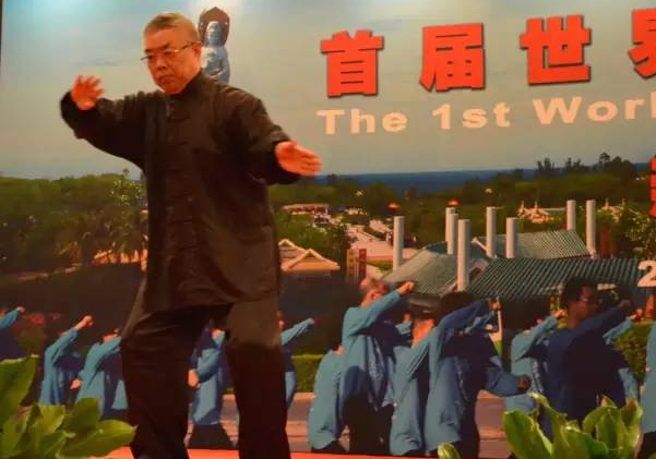 太极名家田秋茂演示陈式太极拳