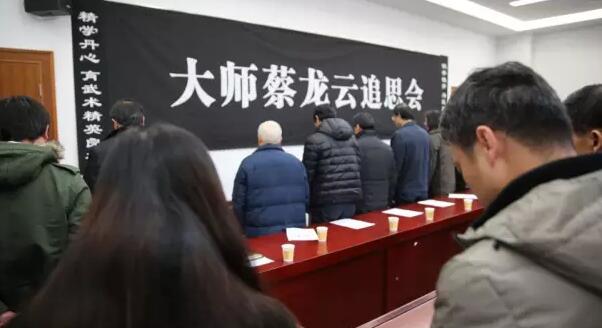追思会之二
