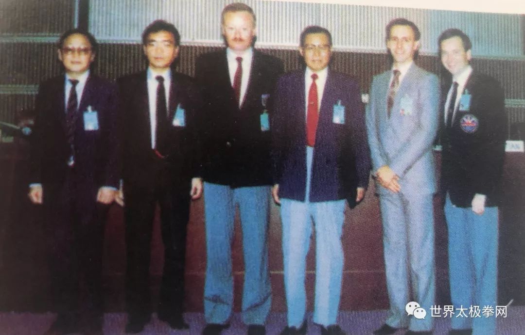 1985年主持召开国际武术联合会筹委会会议
